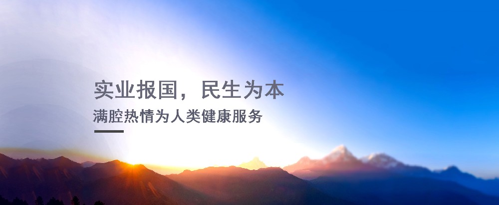 國(guó)家藥監(jiān)局綜合司關(guān)于做好《藥品網(wǎng)絡(luò)銷售監(jiān)督管理辦法》貫徹落實(shí)工作的通知 國(guó)家藥監(jiān)局綜合司關(guān)于做好《藥品網(wǎng)絡(luò)銷售監(jiān)督管理辦法》貫徹落實(shí)工作的通知